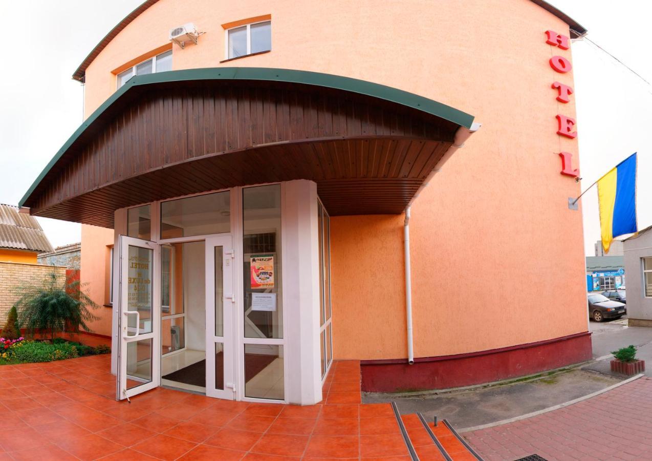 De Luxe Hotel Hmilnîk Exterior foto